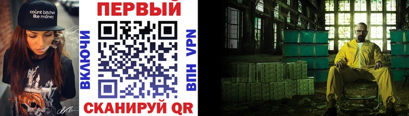 Amphetamine Розовый  где можно купить   Дзержинск 