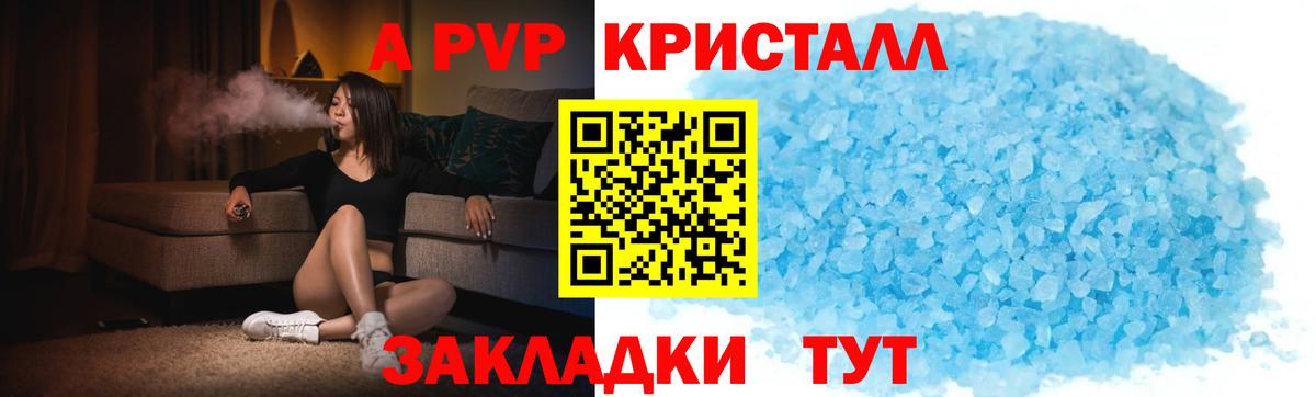 ГАШ Дзержинск