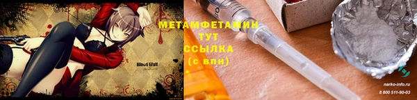 винт Алзамай