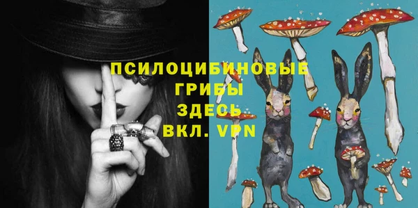 эйфоретик Лиски