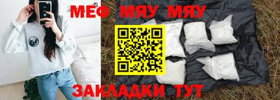 гашик Ипатово