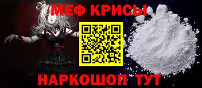 гашик Ипатово