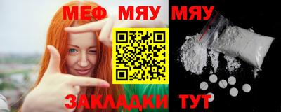 гашик Ипатово