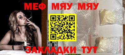 альфа пвп VHQ Изобильный
