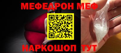 альфа пвп VHQ Изобильный
