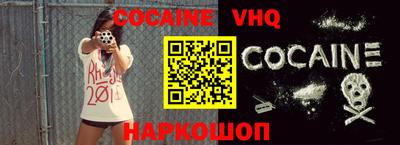 гашик Ипатово