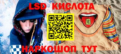 альфа пвп VHQ Изобильный