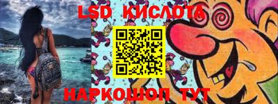 мефедрон Ирбит