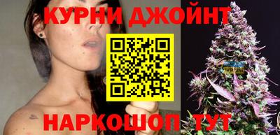 гашик Ипатово