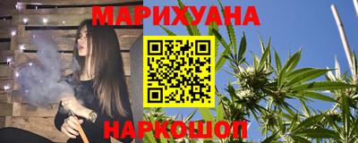 гашик Ипатово