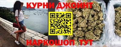 мефедрон Ирбит