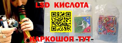 альфа пвп VHQ Изобильный