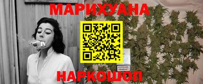 мефедрон Ирбит