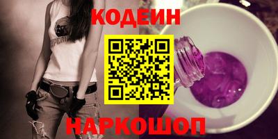 мефедрон Ирбит