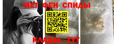 альфа пвп VHQ Изобильный