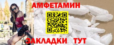 мефедрон Ирбит