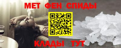 альфа пвп VHQ Изобильный