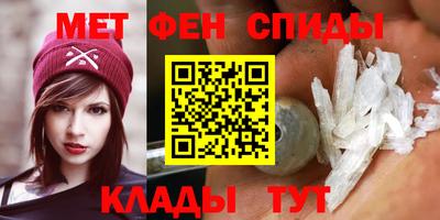 альфа пвп VHQ Изобильный