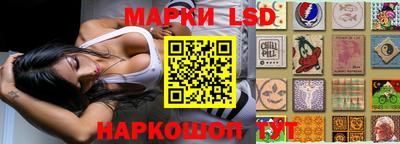 альфа пвп VHQ Изобильный