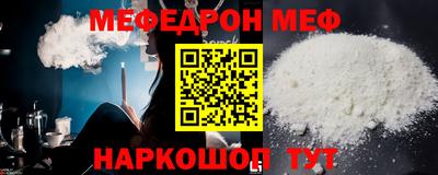 альфа пвп VHQ Изобильный