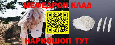 альфа пвп VHQ Изобильный