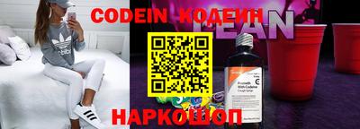 гашик Ипатово