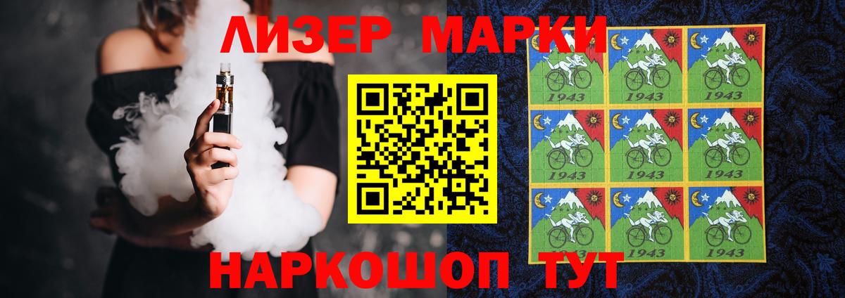 Мефедрон кристаллы  Каннабис  MDMA  ЭКСТАЗИ  АМФ кристаллы  Cocaine  A-PVP СК   Дзержинск  Вход с VPN 